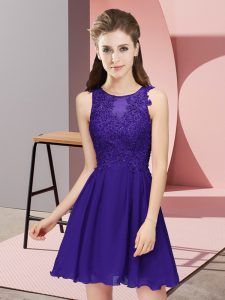  Purple Quinceanera Court of Honor Dress Prom and Party and Wedding Party with Appliques Scoop Sleeveless Zipper