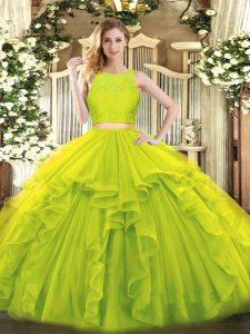 Superior Yellow Green Tulle Zipper Quinceanera Gowns Sleeveless Floor Length Ruffles