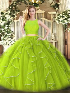 Attractive Scoop Sleeveless Organza Ball Gown Prom Dress Lace and Ruffles Zipper