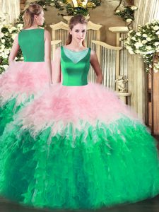 Simple Floor Length Side Zipper Sweet 16 Dresses Multi-color for Sweet 16 and Quinceanera with Beading and Ruffles