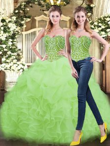 Best Yellow Green Sleeveless Floor Length Beading and Ruffles Lace Up Quinceanera Gown
