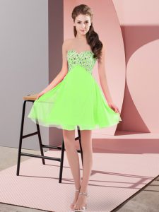 Unique Sleeveless Mini Length Beading Lace Up Prom Gown