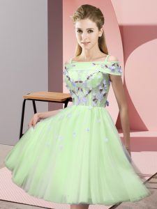Stylish Off The Shoulder Short Sleeves Tulle Quinceanera Court Dresses Appliques Lace Up