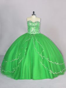 Superior Quince Ball Gowns Tulle Brush Train Sleeveless Beading