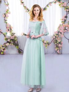  Light Blue Half Sleeves Tulle Side Zipper Quinceanera Court Dresses for Wedding Party