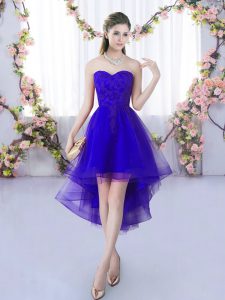  Purple Tulle Lace Up Quinceanera Court Dresses Sleeveless High Low Lace