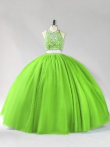  Sleeveless Floor Length Beading Backless Quinceanera Gown