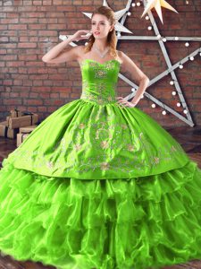  Sleeveless Satin and Organza Lace Up Ball Gown Prom Dress for Sweet 16 and Quinceanera