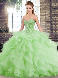 Adorable Brush Train Ball Gowns Quinceanera Gowns Sweetheart Tulle Sleeveless Lace Up