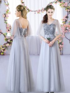 Elegant Tulle V-neck Sleeveless Lace Up Appliques Quinceanera Dama Dress in Grey
