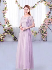  Short Sleeves Tulle Floor Length Side Zipper Court Dresses for Sweet 16 in Lavender with Lace and Belt
