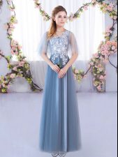  Floor Length Lace Up Quinceanera Court of Honor Dress Blue for Prom and Party and Wedding Party with Lace