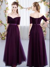 Modest Floor Length Dark Purple Quinceanera Court Dresses Tulle Short Sleeves Ruching