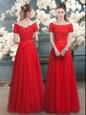 Sexy Red A-line Off The Shoulder Short Sleeves Tulle Floor Length Lace Up Lace Prom Dresses