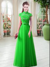 Modest Floor Length A-line Cap Sleeves Prom Party Dress Lace Up