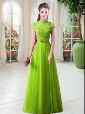 Free and Easy Tulle Cap Sleeves Floor Length Prom Evening Gown and Appliques