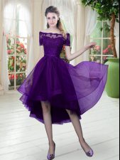  High Low A-line Short Sleeves Purple Prom Party Dress Lace Up