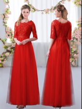 Latest Red Half Sleeves Floor Length Lace Zipper Quinceanera Court of Honor Dress