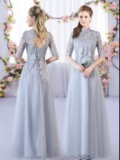  Grey Half Sleeves Tulle Lace Up Dama Dress for Prom and Party and Wedding Party