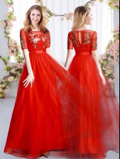 Admirable Red Empire Appliques Quinceanera Court of Honor Dress Zipper Tulle Short Sleeves Floor Length