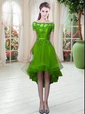  Short Sleeves Tulle Lace Up for Prom and Party