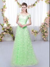Nice Empire Off The Shoulder Cap Sleeves Tulle Floor Length Lace Up Appliques Quinceanera Dama Dress