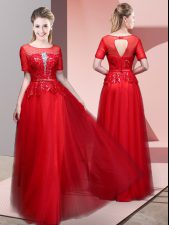  Short Sleeves Floor Length Beading and Lace Backless Dress for Prom with Red