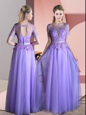  Lavender Short Sleeves Beading and Lace Floor Length Prom Gown