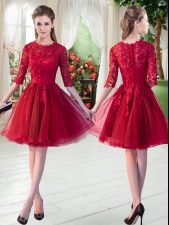 Fantastic Tulle Half Sleeves Knee Length Prom Dress and Lace