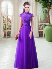  High-neck Cap Sleeves Dress for Prom Floor Length Appliques Eggplant Purple Tulle