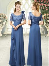 Adorable Beading and Ruching Prom Evening Gown Blue Zipper Short Sleeves Floor Length