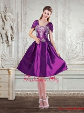 Purple Strapless Embroidery and Beaded Prom Dresses with Cap Sleeves QDZY258TZCFOR