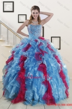 Fashionable Beading Quinceanera Dresses in Multi-color For 2015 XFNAO706FOR