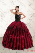 Fashionable Multi Color Sweet 16 Dresses with Beading and Ruffles XFNAO787TZFXFOR