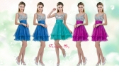 Beautiful Straps Short Bridesmaid Dresses with Sequins for Fall BMT072DFOR