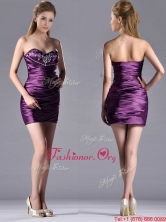 Discount Column Beaded Bust and Ruched Dama Dress in Dark Purple THPD177FOR