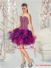 2015 Detachable Multi-color Quince Dresses with Beading and Ruffles QDDTA3002FOR